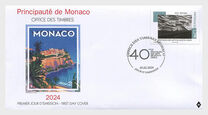 [The 40th Printemps des Arts de Monte-Carlo Festival, 類型 EKO]