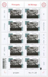 [The 40th Printemps des Arts de Monte-Carlo Festival, 類型 EKO]