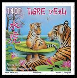 [Chinese New Year - Year of the Tiger, प्रकार BCK]