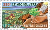 [The Green Nickel Reforestation Campaign, प्रकार BEG]