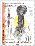 [The Inventory Trip of Roger Boulay, प्रकार BEN]