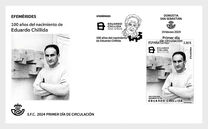 [The 100th Anniversary of the Birth of Eduardo Chillida, 1924-2002, Tipo HPE]