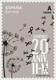 [The 20th Anniversary of the March 11 Terror Attack, type HPJ]