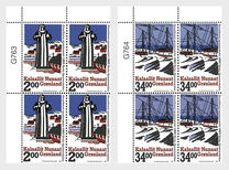 [School Savings Stamp Designs, タイプ ADK]