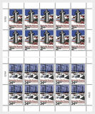 [School Savings Stamp Designs, タイプ ADK]