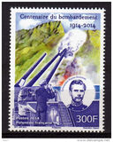 [The 100th Anniversary of the Beginning of World War i - The Bombing of Papeete, type AUM]