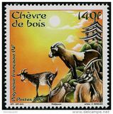 [Chinese New Year - Year of the Ram, type AUT]