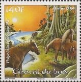 [Chinese New Year - Year of the Horse, type ATR]