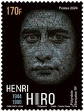 [Personalities - Henri Hiro, 1944-1990, type BEG]