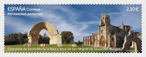 [The Sta. Maria College and the Arch of San Sasamon, type HQR]