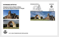 [The Sta. Maria College and the Arch of San Sasamon, type HQR]