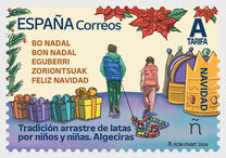 [Christmas - Tradition Drag of Cans by Boys and Girls, type HRY]