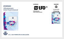 [The 150th Anniversary of the UPU - Universal Postal Union, type HRZ]