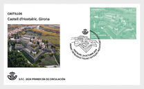 [Hostalric Castle, Girona, type HSD]