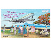 [The 60th Anniversary of the Tahiti Faa'a Airport, 类型 BBM]
