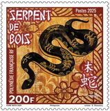 [Chinese New Year - Year of the Snake, タイプ BEY]