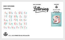 [Lettering, тып HTE]