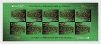 [EUROPA Stamp - National Archaeological Discoveries, type ALZ]