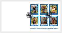 [The Wombles Trail, type AET]
