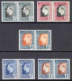 [Coronation of King George VI, 类型 BX]