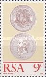 [The 100th Anniversary of Burgerspond, Coin, type NA]