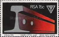 [The 50th Anniversary of I.S.C.O.R. (South African Iron and Steel Industrial Corporation), type QH]