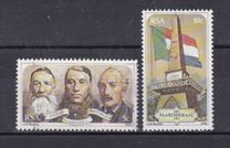 [The 100th Anniversary of the Paardekraal Monument - Cairn commemorating Formation of Boer Triumvirate Government, típus RU]