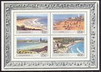 [Tourism Beaches, Tip UB]