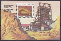 [The 100th Anniversary of Johannesburg, type WD]