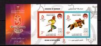 [Olympic Games - Beijing, China, type UA]