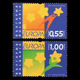 [EUROPA Stamps - Integration through the Eyes of Young People, тып FRP]
