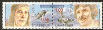[History of Bulgarian Air Forces, тып FVI]
