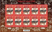 [Chinese New Year - Year of the Pig, type AMT]