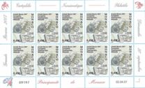 [Postcards, Philately and Numismatics Market, 유형 DGD]