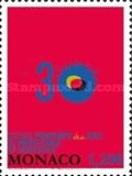 [The 30th Anniversary of the Monte-Carlo Spring Arts Festival, Tip DSE]