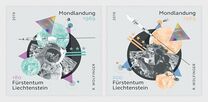 [The 50th Anniversary of the Apollo 11 Mission to the Moon, type BZJ]