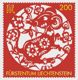 [Chinese New Year 2020 - Year of the Rat, type BZY]