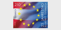 [The 25th Anniversary of Austria's Membership to the EU, 类型 DRT]