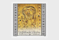 [Sacred Art - Vocklabruck Christ, տեսակ DRZ]