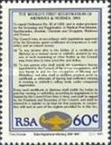 [The 100th Anniversary of the State Registration for Nurses and Midwives, Scrivi AAY]
