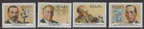 [South African Scientists, տեսակ ABB]