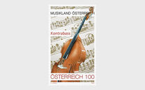 [Contrabass, type DSE]