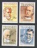 [Famous People of Medicine, type IQ]