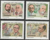 [Famous People of Medicine, type JP]