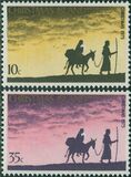 [Christmas, type AX]