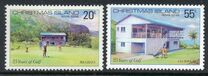 [The 25th Anniversary of the Christmas Island Golf Club, type DB]