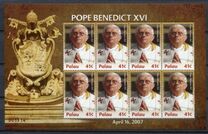 [The 80th Anniversary of the Birth of Pope Benedict XVI, 类型 CWW]