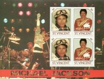 [Michael Jackson - Overprinted "In Memoriam 1858 2009", тып FJJ]