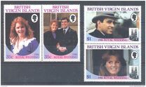 [Royal Wedding of Prince Andrew and Sarah Ferguson, نوع QB]