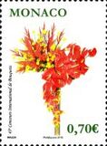 [Concurso internacional de ramos de flores., tipo DKU]